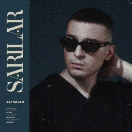 دانلود موزیک این آدما منو بی تو نمیفهمن علی نواب