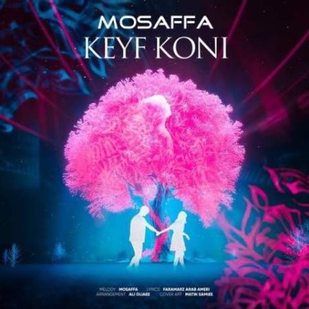 دانلود موزیک کیف کنی مصفا