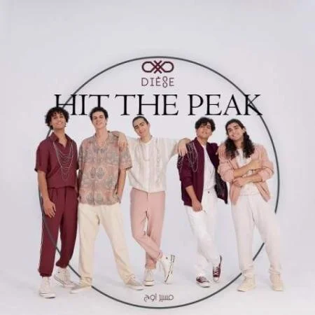 دانلود موزیک numb and raw dogs are howling like da straw دیز