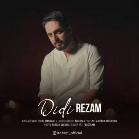 دانلود موزیک دیدی آخر گرفتنت ازم اونا ک فک نمیکردی رضام