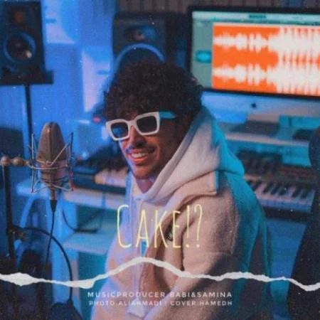 دانلود موزیک همه دستا بالا یوری دختر خانوما هپلی بابک ایمانی