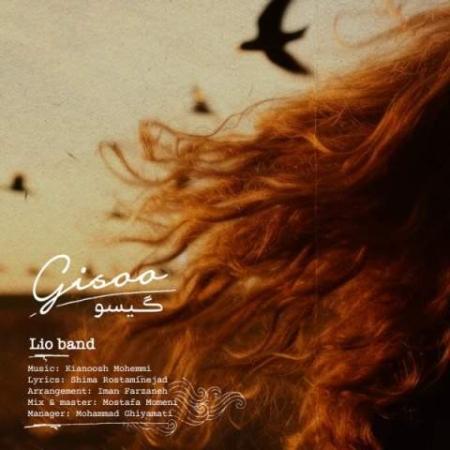 دانلود گلچین آهنگ های لیو بند