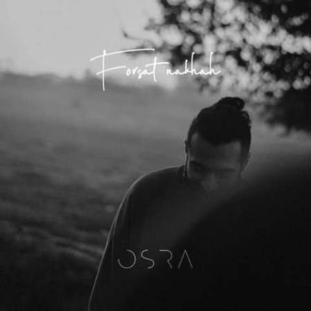 دانلود گلچین آهنگ های سعید عسرا