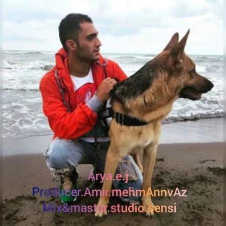 دانلود موزیک هدف آریا ای جی