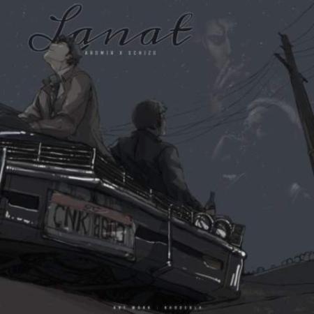 دانلود موزیک لعنت آرومیر و اسکیزو