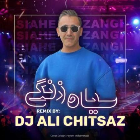 دانلود موزیک سیاه زنگی دی جی علی چیت ساز