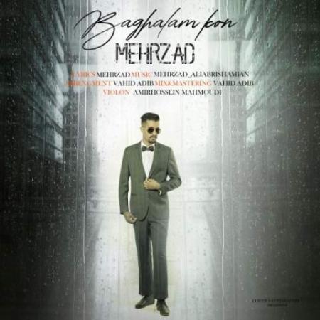 دانلود گلچین آهنگ های مهرزاد