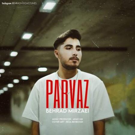 دانلود موزیک پرواز بهراد میرزایی