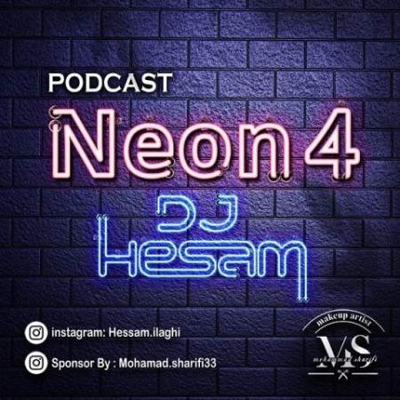 دانلود موزیک پادکست نئون ۴ دی جی حسام