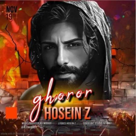 آهنگ غرور حسین زد