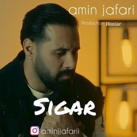 دانلود گلچین آهنگ های امین جعفری