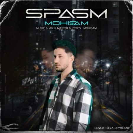دانلود موزیک اسپاسم محیسام