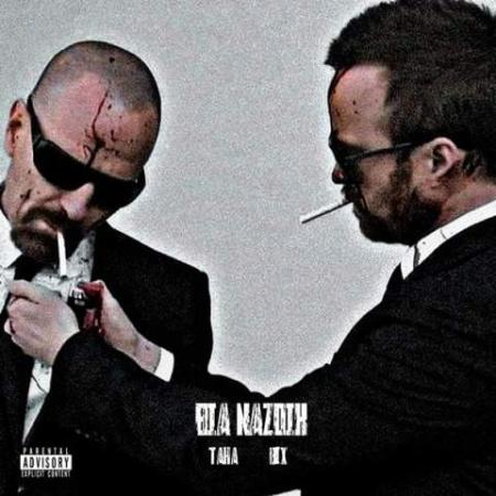 دانلود موزیک بیا نزدیک طاها و بیکث