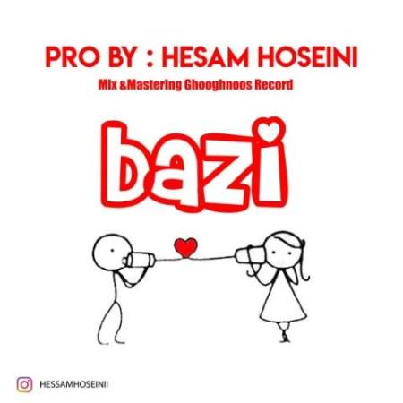 دانلود گلچین آهنگ های حسام حسینی