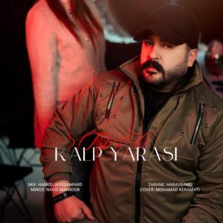 آهنگ قلب یاراسی میرزا