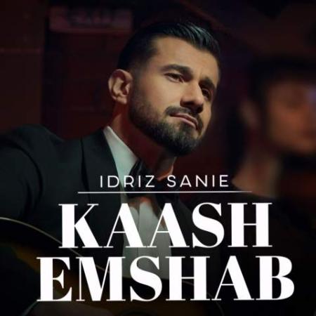 دانلود گلچین آهنگ های Idriz Sanie