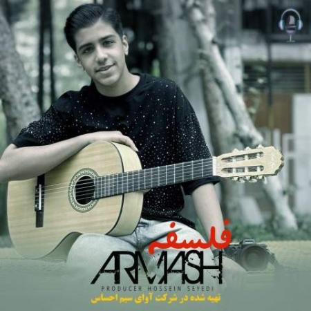 دانلود گلچین آهنگ های آرماش