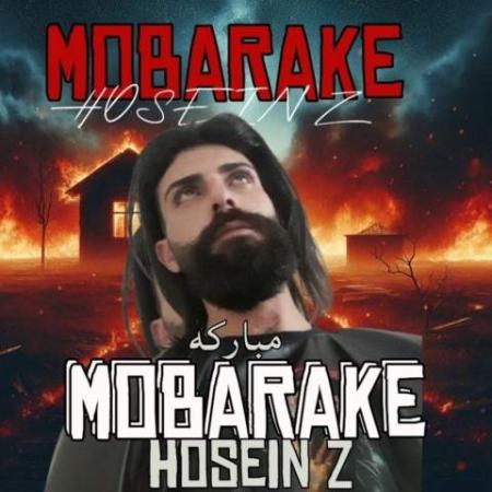 آهنگ مبارکه حسین زد