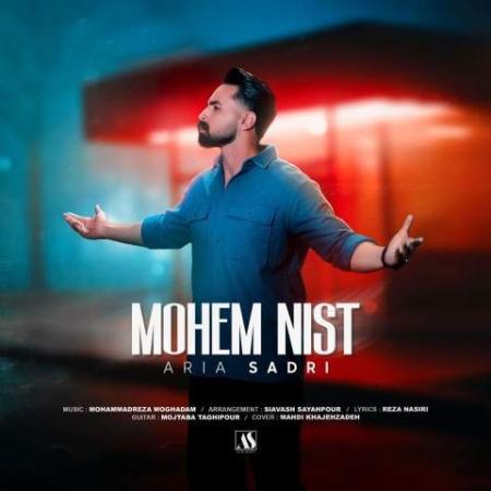 دانلود گلچین آهنگ های آریا صدری