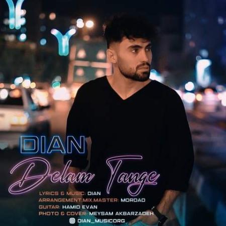 دانلود موزیک دلم تنگه دیان