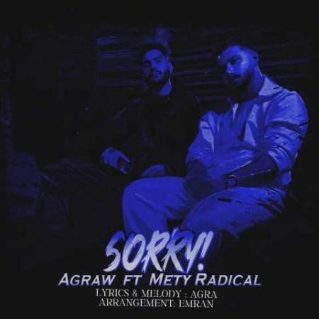 دانلود موزیک ساری آگرا و مهدی رادیکال