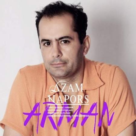 دانلود موزیک ازم نپرس آرمان دانلود موزیک ازم نپرس آرمان