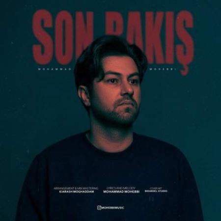 دانلود موزیک سون باکیش محمد محبی
