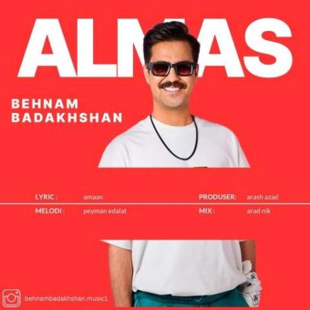 دانلود گلچین آهنگ های بهنام بدخشان