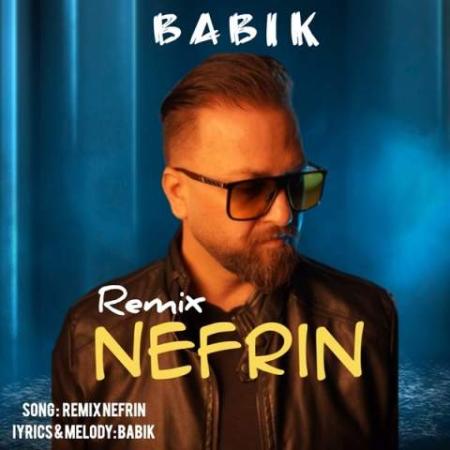 دانلود موزیک نفرین بابیک
