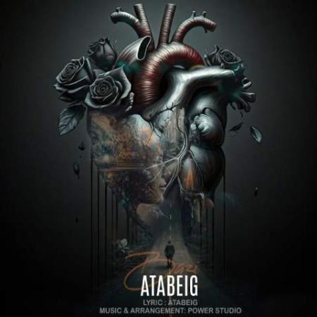 دانلود گلچین آهنگ های آتابیگ