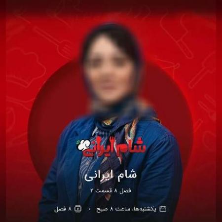 دانلود گلچین آهنگ های دکتر هادی قریشی و فرهاد بهرامی