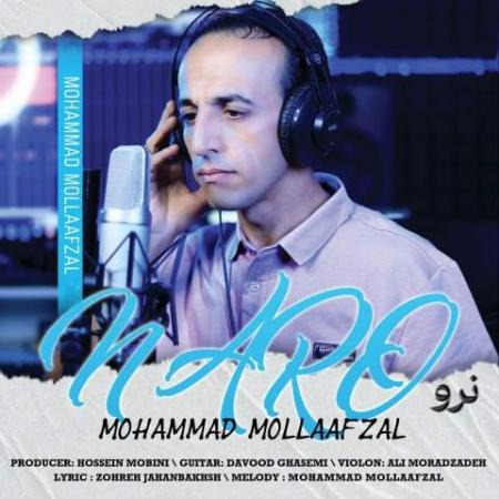 دانلود گلچین آهنگ های محمد ملاافضل
