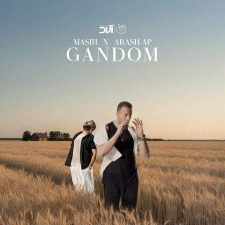 دانلود موزیک گندم مسیح و آرش AP